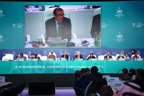 الجلسة الختامية لـ «وزاري» منظمة التجارة العالمية الجمعة الجلسة الختامية لـ «وزاري» منظمة التجارة العالمية الجمعة