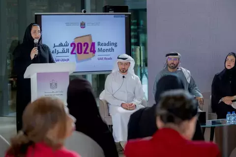 برنامج حافل لوزارة الثقافة في شهر القراءة برنامج حافل لوزارة الثقافة في شهر القراءة