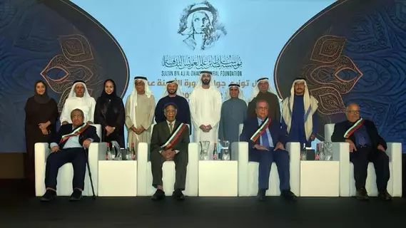 جائزة «العويس» تُكرِّم الفائزين في دورتها الـ 18 جائزة «العويس» تُكرِّم الفائزين في دورتها الـ 18