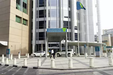 سهم بنك دبي التجاري يحلّق إلى مستوى تاريخي قبيل اجتماع العمومية سهم بنك دبي التجاري يحلّق إلى مستوى تاريخي قبيل اجتماع العمومية
