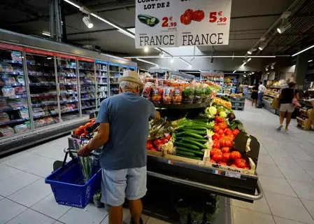 التضخم في منطقة اليورو يتباطأ إلى 2.6% خلال فبراير التضخم في منطقة اليورو يتباطأ إلى 2.6% خلال فبراير