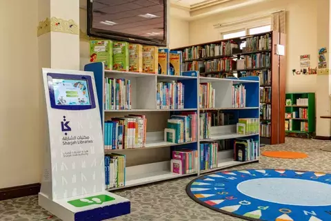 «مكتبات الشارقة» تحتفي بشهر القراءة «مكتبات الشارقة» تحتفي بشهر القراءة