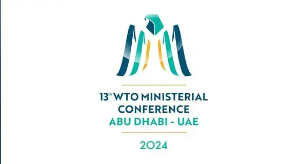 تمديد وقف فرض الرسوم الجمركية على التجارة الإلكترونية حول العالم حتى 2026 تمديد وقف فرض الرسوم الجمركية على التجارة الإلكترونية حول العالم حتى 2026