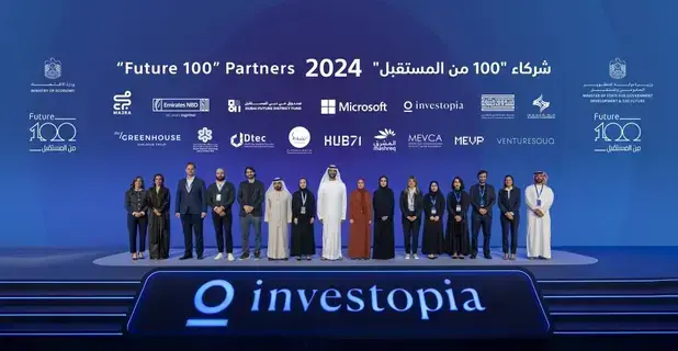 «100 شركة من المستقبل» تفتح باب الترشيح لعام 2024 «100 شركة من المستقبل» تفتح باب الترشيح لعام 2024