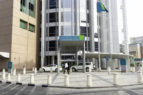 مساهمو بنك دبي التجاري ينتخبون مجلس إدارة جديداً مساهمو بنك دبي التجاري ينتخبون مجلس إدارة جديداً