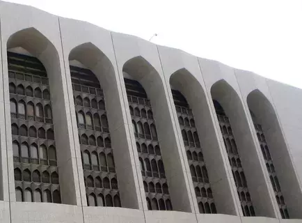488.7 مليار درهم رأسمال واحتياطيات بنوك الإمارات بنهاية 2023 488.7 مليار درهم رأسمال واحتياطيات بنوك الإمارات بنهاية 2023