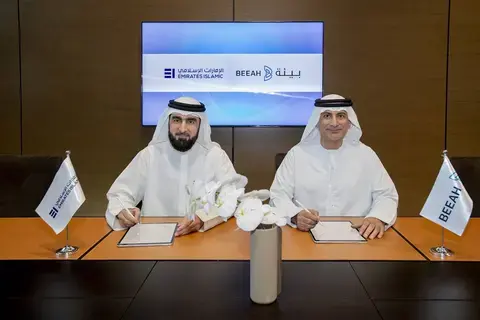 اتفاقية تمويل بين «بيئة» ومصرف الإمارات الإسلامي اتفاقية تمويل بين «بيئة» ومصرف الإمارات الإسلامي