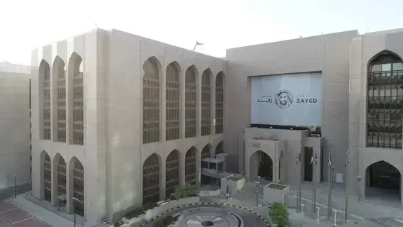 13 % نمو رصيد المصرف المركزي من الذهب خلال 2023 13 % نمو رصيد المصرف المركزي من الذهب خلال 2023