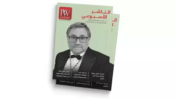 «الناشر الأسبوعي» تحاور المستعرب الإسباني خوسيه بويرتا «الناشر الأسبوعي» تحاور المستعرب الإسباني خوسيه بويرتا
