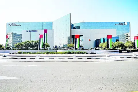 مجلس إدارة «دبي للاستثمار» يوصي بتوزيع 12.5 فلس للسهم مجلس إدارة «دبي للاستثمار» يوصي بتوزيع 12.5 فلس للسهم