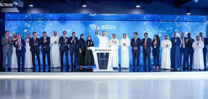 ناسداك دبي ترحب بإدراج صكوك «بن غاطي» ناسداك دبي ترحب بإدراج صكوك «بن غاطي»
