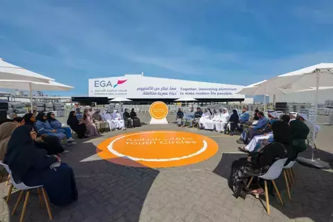 ما هو دور الكوادر الوطنية الشابة في تحقيق أهداف «مشروع 300 مليار» ما هو دور الكوادر الوطنية الشابة في تحقيق أهداف «مشروع 300 مليار»