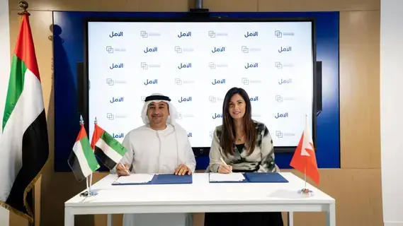 شراكة بين صندوق محمد بن راشد للابتكار ومشاريع الأمل شراكة بين صندوق محمد بن راشد للابتكار ومشاريع الأمل