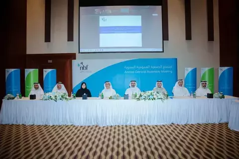 «الفجيرة الوطني» يقر توزيع 10% نقداً و5% أسهم منحة «الفجيرة الوطني» يقر توزيع 10% نقداً و5% أسهم منحة