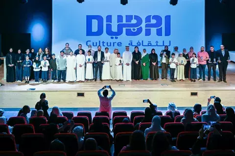 إعلان الفائزين بجوائز «دبي للمسرح المدرسي» إعلان الفائزين بجوائز «دبي للمسرح المدرسي»