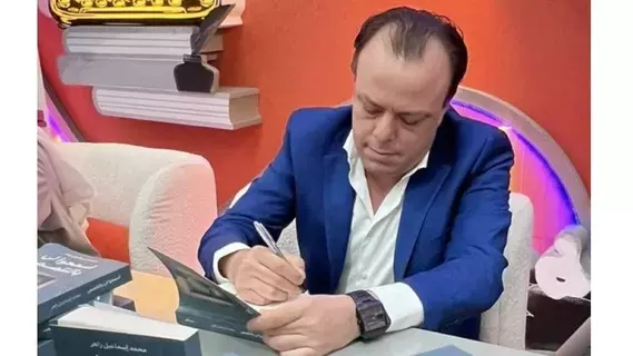 كتاب «اسمحوا لي بالتلصص».. عين المتوحد تنبش وتسأل كتاب «اسمحوا لي بالتلصص».. عين المتوحد تنبش وتسأل