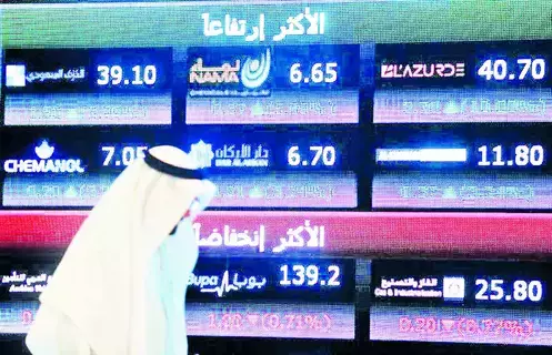 أداء أسبوعي متباين للأسهم الخليجية أداء أسبوعي متباين للأسهم الخليجية