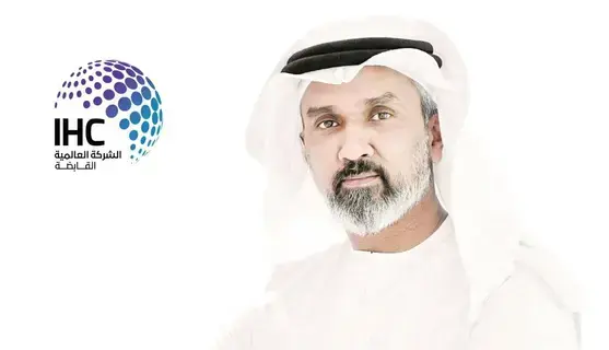 العالمية القابضة تتوقع إدراج «2 بوينت زيرو» بـ 100 مليار درهم في 2025 العالمية القابضة تتوقع إدراج «2 بوينت زيرو» بـ 100 مليار درهم في 2025