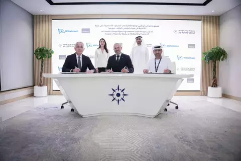 مجموعة موانئ أبوظبي تستحوذ على حصة الأغلبية في ميناء تبليسي الجاف مجموعة موانئ أبوظبي تستحوذ على حصة الأغلبية في ميناء تبليسي الجاف