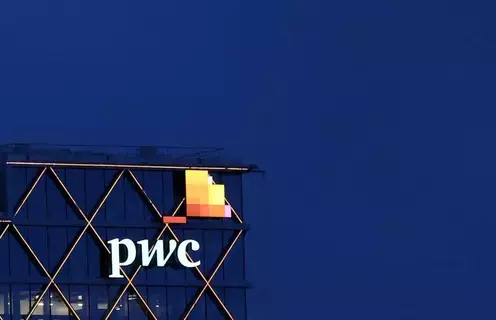 الصين تحقق في دور «بي دبليو سي» في قضية احتيال إيفرغراند الصين تحقق في دور «بي دبليو سي» في قضية احتيال إيفرغراند