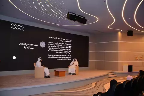 عامر المهري: الذاكرة مفتاح التأليف للصغار عامر المهري: الذاكرة مفتاح التأليف للصغار