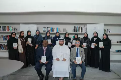 القراءة المصدر الأول للتعلم القراءة المصدر الأول للتعلم
