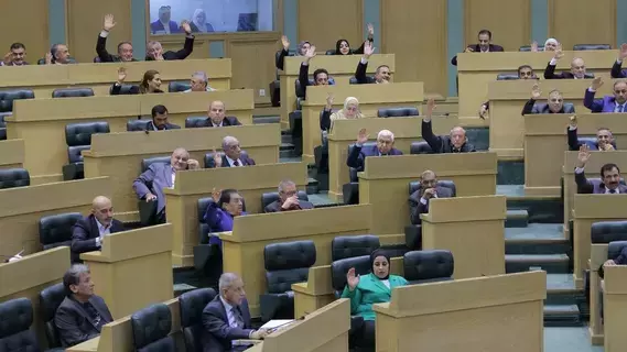 البرلمان الأردني يُقر قانوناً للعفو يستثني 38 جرماً البرلمان الأردني يُقر قانوناً للعفو يستثني 38 جرماً
