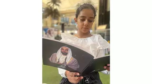 مبادرات تعزز استدامة المعرفة وشغف القراءة مبادرات تعزز استدامة المعرفة وشغف القراءة