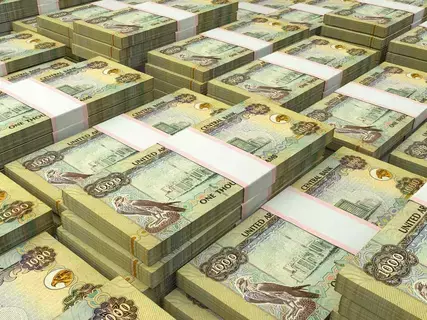 «المركزي»: الودائع النقدية تتخطى 712 مليار درهم في يناير 2024 «المركزي»: الودائع النقدية تتخطى 712 مليار درهم في يناير 2024