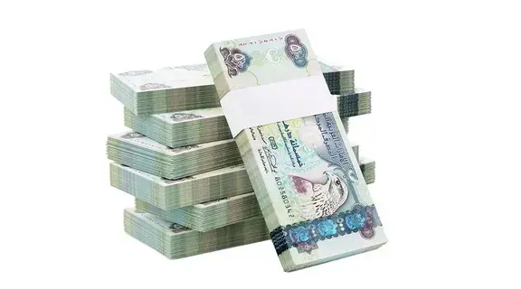 القطاع المصرفي يُضيف 26.7 مليار لاحتياطياته الدولية في يناير القطاع المصرفي يُضيف 26.7 مليار لاحتياطياته الدولية في يناير