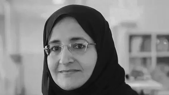 رثاء شيخة المهيري رثاء شيخة المهيري