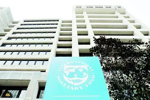 «النقد الدولي» يتوقع تباطؤ نمو الاقتصاد العالمي إلى 2.8% في 2030 «النقد الدولي» يتوقع تباطؤ نمو الاقتصاد العالمي إلى 2.8% في 2030