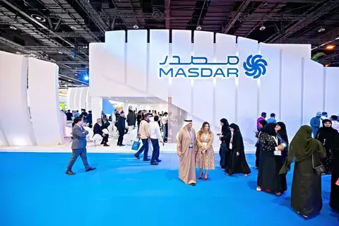 «قمة طاقة المستقبل» تستعرض مبادرات مبتكرة بالتكنولوجيا والاستدامة «قمة طاقة المستقبل» تستعرض مبادرات مبتكرة بالتكنولوجيا والاستدامة
