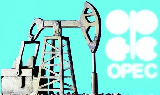 أوبك تُبقي توقعاتها لنمو الطلب على النفط في 2024 دون تغيير أوبك تُبقي توقعاتها لنمو الطلب على النفط في 2024 دون تغيير