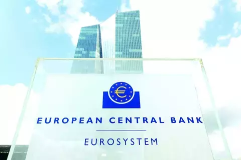 «المركزي الأوروبي» يُبقي على أسعار الفائدة «المركزي الأوروبي» يُبقي على أسعار الفائدة
