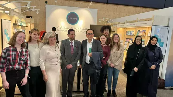 «تريندز» يشارك في معرض باريس الدولي للكتاب 2024 «تريندز» يشارك في معرض باريس الدولي للكتاب 2024