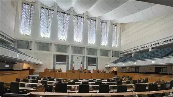 الأحد المقبل موعد الجلسة الافتتاحية لمجلس الأمة الكويتي الأحد المقبل موعد الجلسة الافتتاحية لمجلس الأمة الكويتي