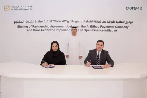 الاتحاد للمدفوعات تطلق التمويل المفتوح في الإمارات الاتحاد للمدفوعات تطلق التمويل المفتوح في الإمارات