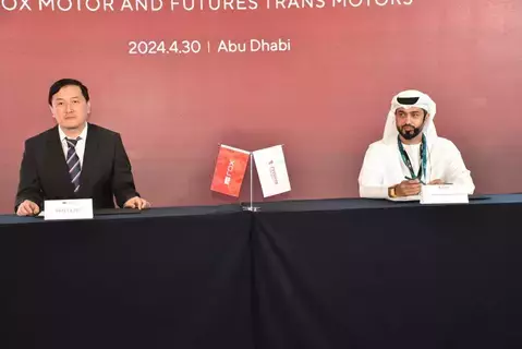 الإمارات والصين تتفقان على زيادة التعاون فى تكنولوجيا السيارات الذكية والمتقدمة الإمارات والصين تتفقان على زيادة التعاون فى تكنولوجيا السيارات الذكية والمتقدمة