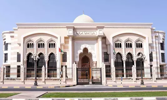 دائرة المالية المركزية بالشارقة تُنجز مشروع هندسة 208 عمليات دائرة المالية المركزية بالشارقة تُنجز مشروع هندسة 208 عمليات