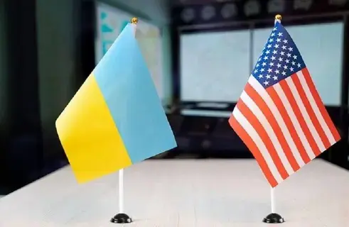 كييف تتوقع إبرام اتفاق المعادن مع واشنطن اليوم الأربعاء كييف تتوقع إبرام اتفاق المعادن مع واشنطن اليوم الأربعاء