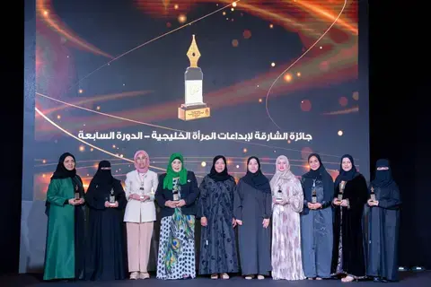 الشيخة جواهر تشيد بمسيرة الفارسي في الثقافة الشيخة جواهر تشيد بمسيرة الفارسي في الثقافة