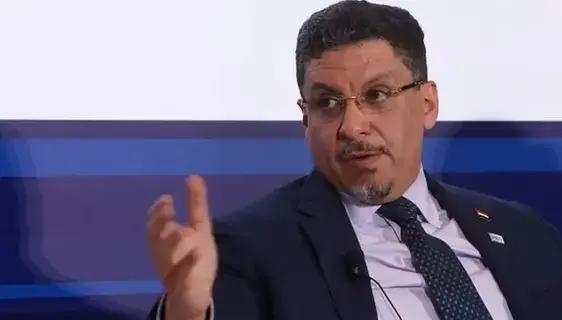 «لم أمارس صلاحياتي الدستورية».. استقالة رئيس وزراء اليمن أحمد بن مبارك «لم أمارس صلاحياتي الدستورية».. استقالة رئيس وزراء اليمن أحمد بن مبارك