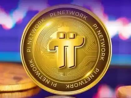 سعر عملة Pi Network بالدولار اليوم.. هل اقتربت من الإدراج الرسمي؟