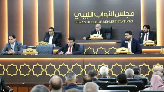نواب: ترحيل مجرمين من أمريكا إلى ليبيا انتهاك لسيادتها نواب: ترحيل مجرمين من أمريكا إلى ليبيا انتهاك لسيادتها