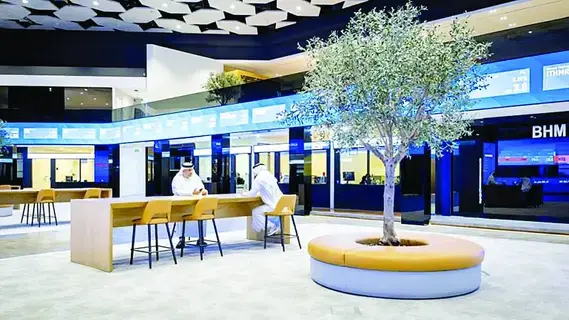 أسواق المال الإماراتية.. نمو لافت لمؤشرات أداء الربع الأول 2025 أسواق المال الإماراتية.. نمو لافت لمؤشرات أداء الربع الأول 2025