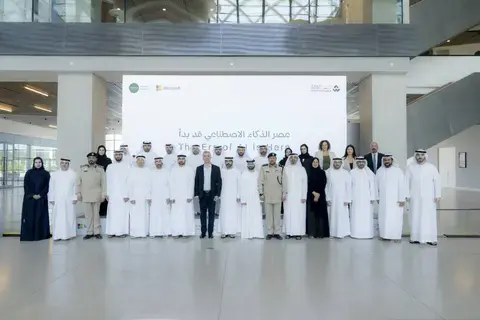 «الشارقة الرقمية» تطور القدرات الحكومية في التقنيات الناشئة «الشارقة الرقمية» تطور القدرات الحكومية في التقنيات الناشئة