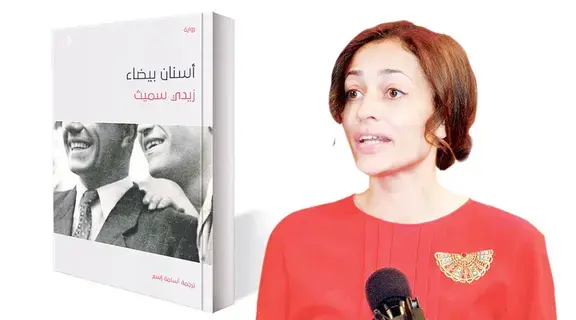 من بوابة «بريكس» هذه المرة.. الدرهم الإماراتي إلى العالمية من بوابة «بريكس» هذه المرة.. الدرهم الإماراتي إلى العالمية