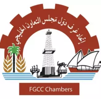 بيان من اتحاد الغرف الخليجي حول تصريحات قناة مصرية