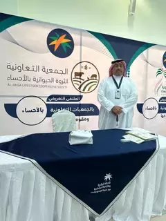 14 يوما لتأسيس
التعاونيات ومستقبلا 3 أيام 14 يوما لتأسيس
التعاونيات ومستقبلا 3 أيام